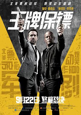 陆青禾